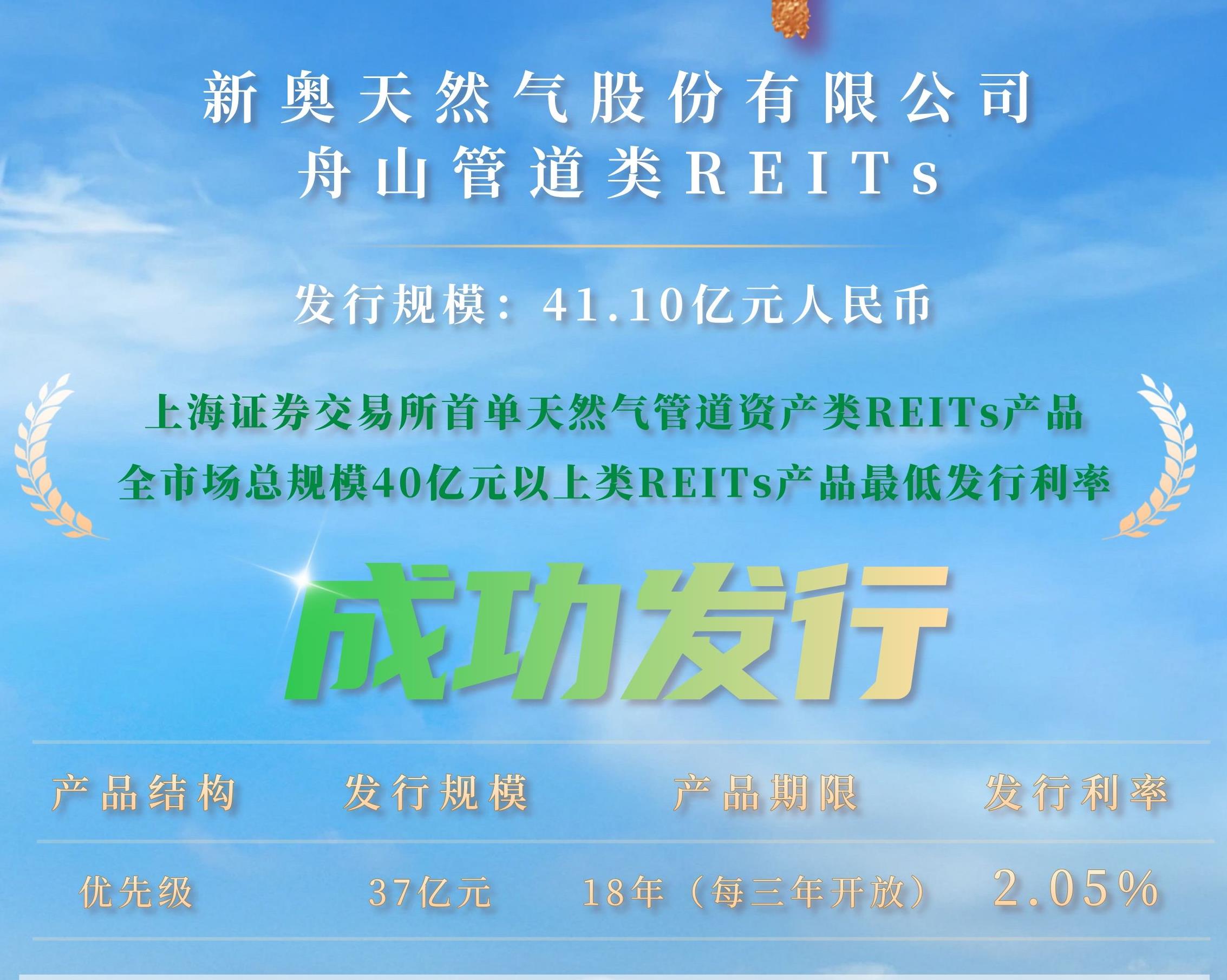 媒体聚焦
