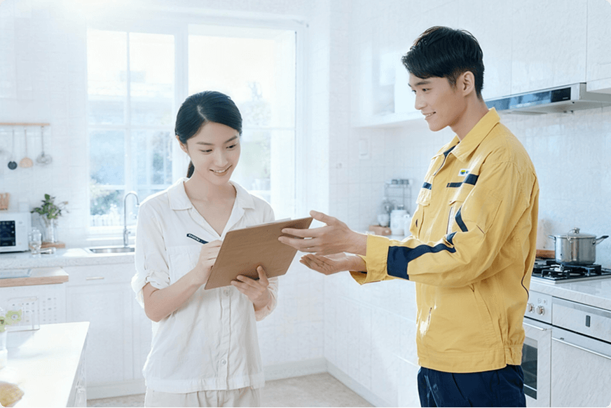 智家业务
